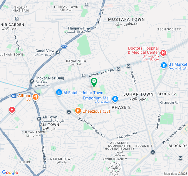 جوہر ٹاؤن فیز 2 جوہر ٹاؤن,لاہور میں 12 مرلہ کمرشل پلاٹ 11.0 کروڑ میں برائے فروخت۔