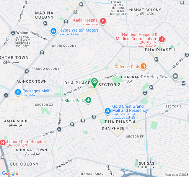 1St Floor Office for Sale