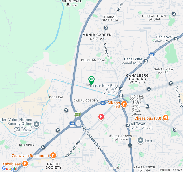3 Kanal Commercial Plot For Sale