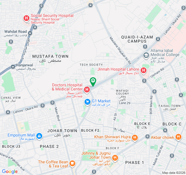 Residential Plot For Sale