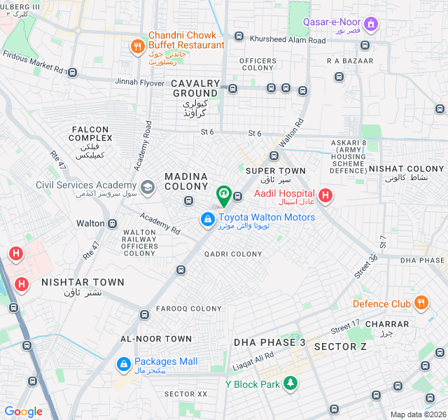 5 Marla Commercial Shop For Sale On Walton Road Lahore 5 Marla Commercial Shop For Sale On Walton Road Lahore