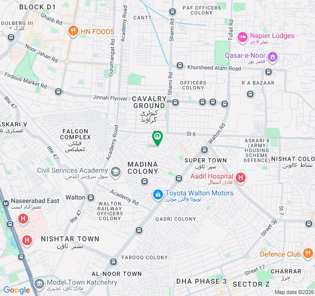 11. 5 Marla Private Construction House For Sale