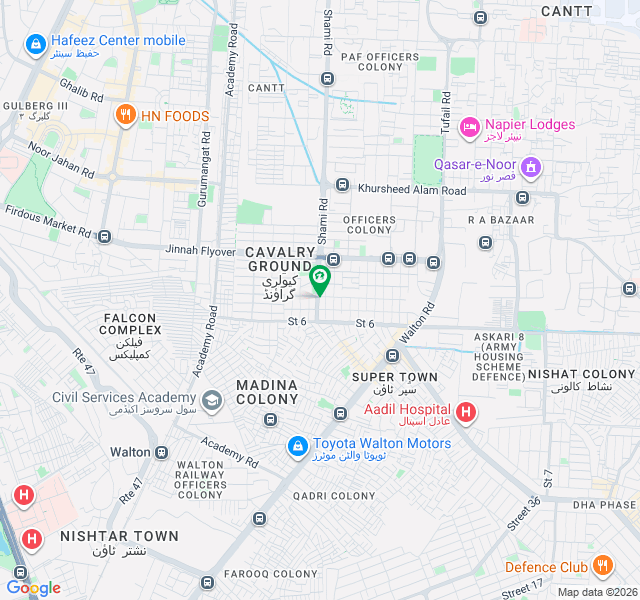 1 Kanal Plot For Sale