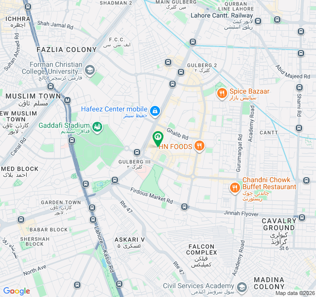 Commercial Office For Sale