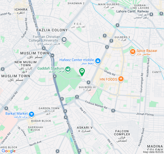 9 Kanal Commercial Plot For Rent