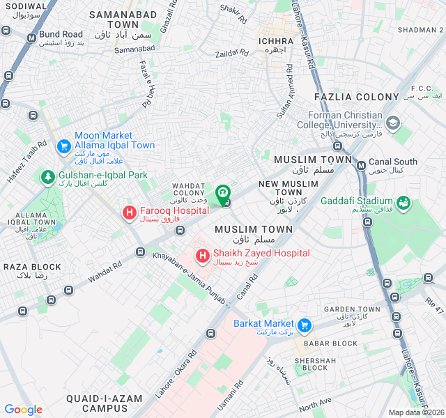 1 Kanal Upper Portion for Rent
