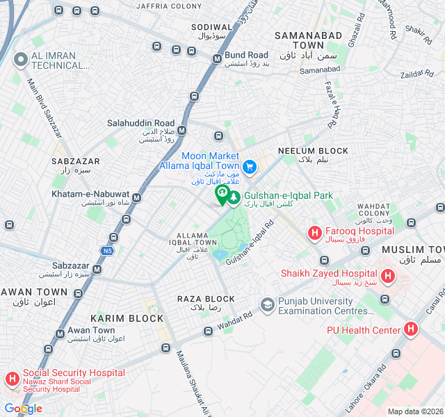 Plot For Sale