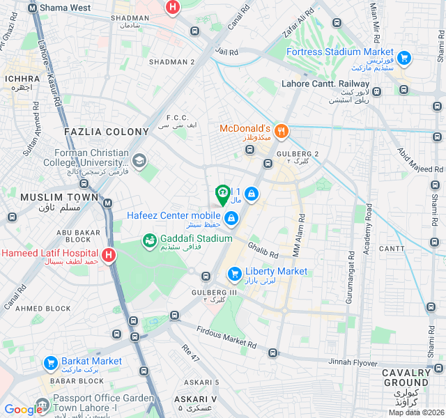 8 KANAL HALI ROAD GULBERG 8 KANAL HALI ROAD GULBERG