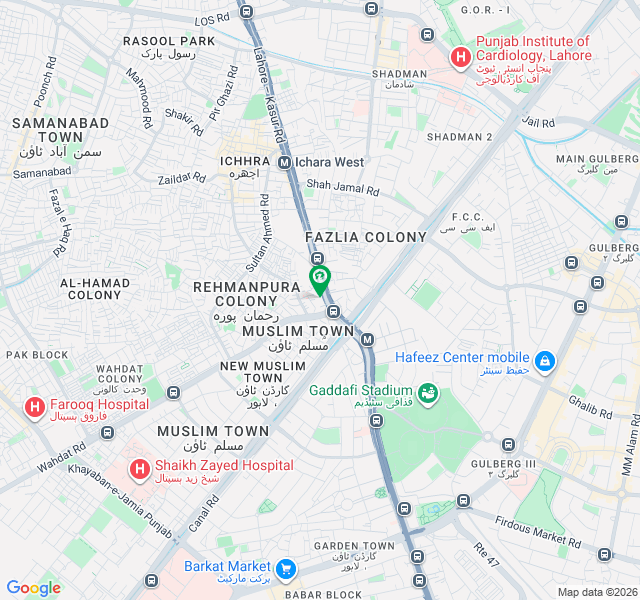 Shop For Sale In Madina Tower Main Ferozpur Road Lahore Ferozepur Road