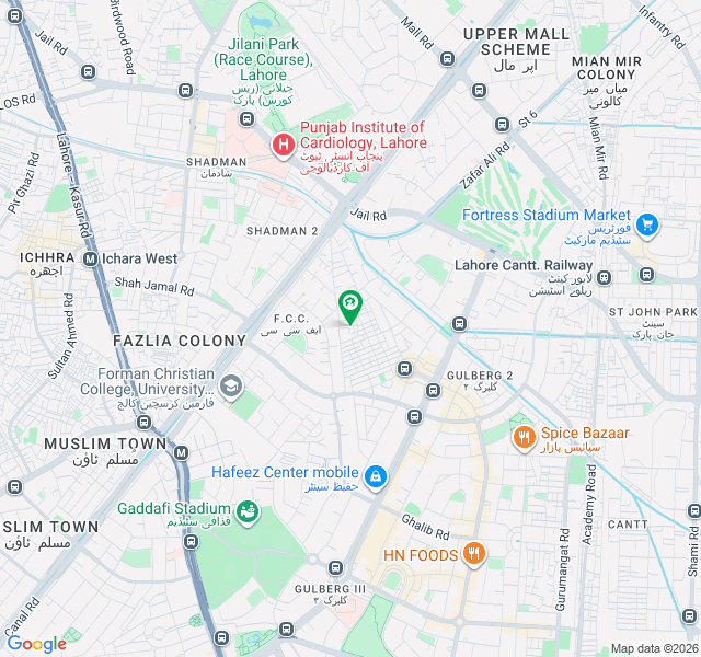 Plot For Sale