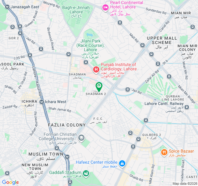 12 Kanal Agricultural Land For Sale