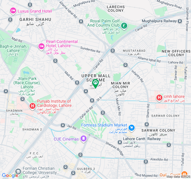 Lower Portion For Rent In Upper Mall