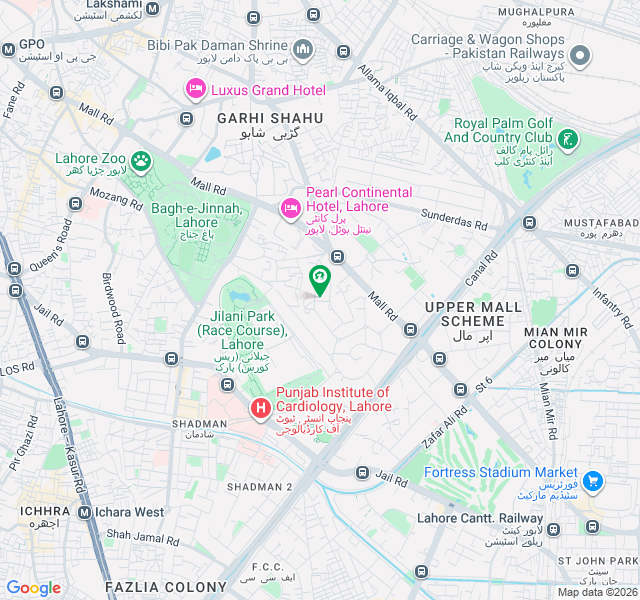 Plot For Sale