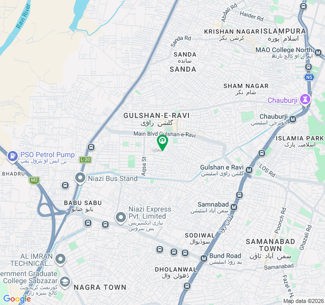 Commercial Plot For Sale