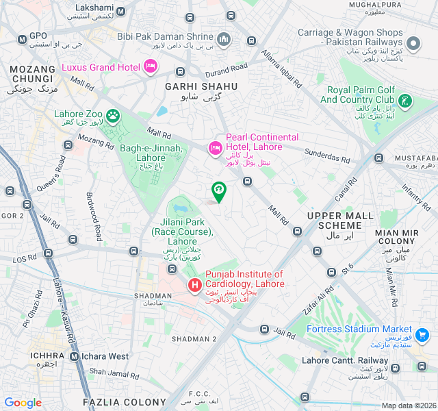Ground Portion For Rent