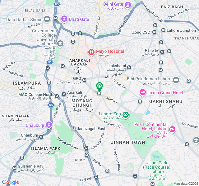 Prime Commercial Opportunity on Mall Road, Lahore
