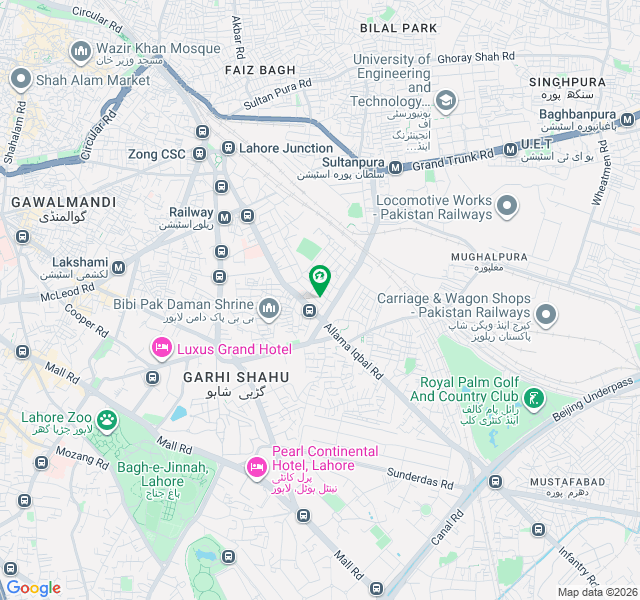 Around 5 Marla Triple Storey House For Sale Garhi Shahu Lahore 