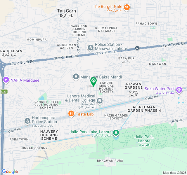 5 Marla Residential Plot For Sale