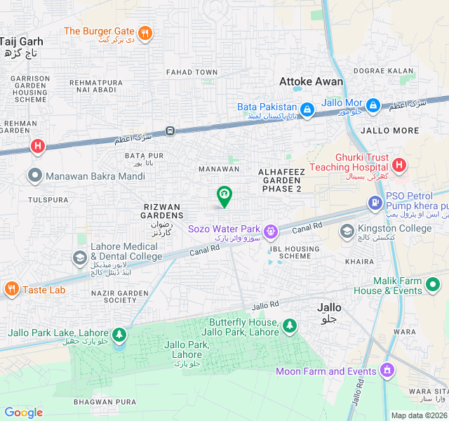 3 Marla Triple Storey Hosue Main Canal Road 3 Marla Triple Storey Hosue Main Canal Road