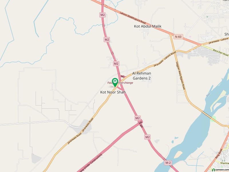 5 Marla Plot For Sale