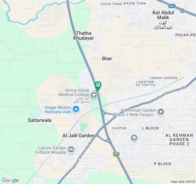 Ajwa Garden Housing Scheme - Plot File For Sale Ajwa Garden Housing Scheme - Plot File For Sale