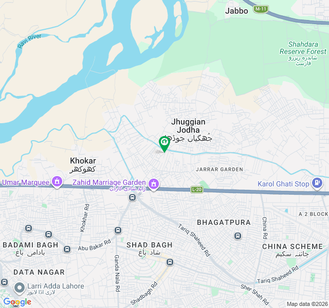 Commercial Plot For Sale