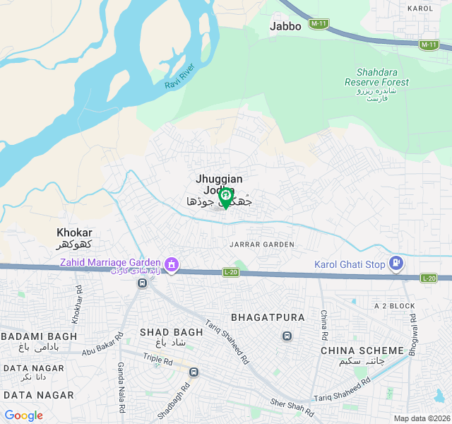 Commercial Plot For Sale