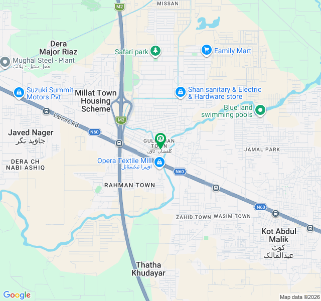 10 Marla Plot For Sale In Gulfishan Town
