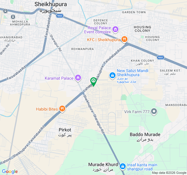 3 Marla Plot For Sale on Sheikhupura Bypass 3 Marla Plot For Sale on Sheikhupura Bypass
