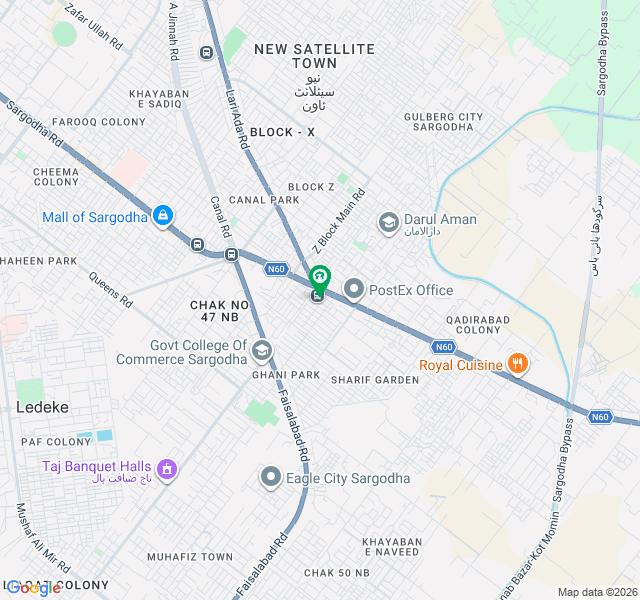 Corner Commercial Plot For Sale