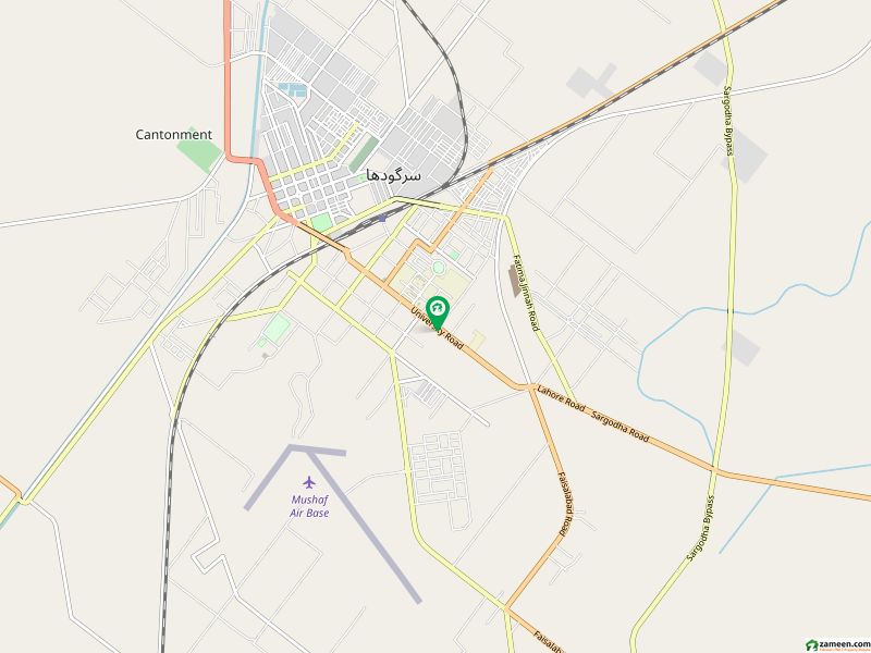 Commercial Property Is Available For Sale Commercial Property Is Available For Sale