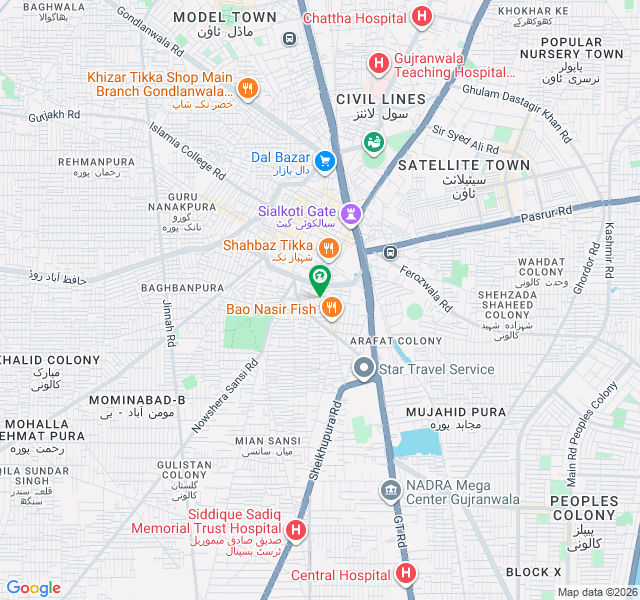 Commercial Shop For Rent On GT Road