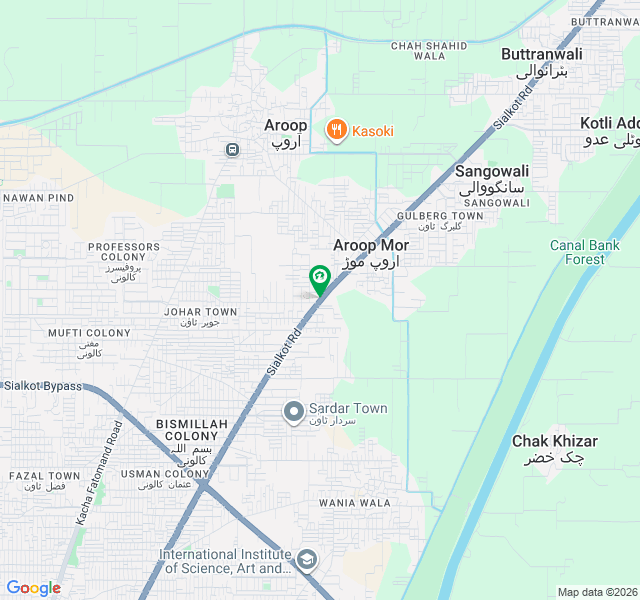 Commercial Plot For Urgent Sale