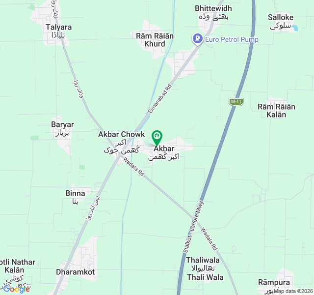 Beautiful Residential Plot for Sale