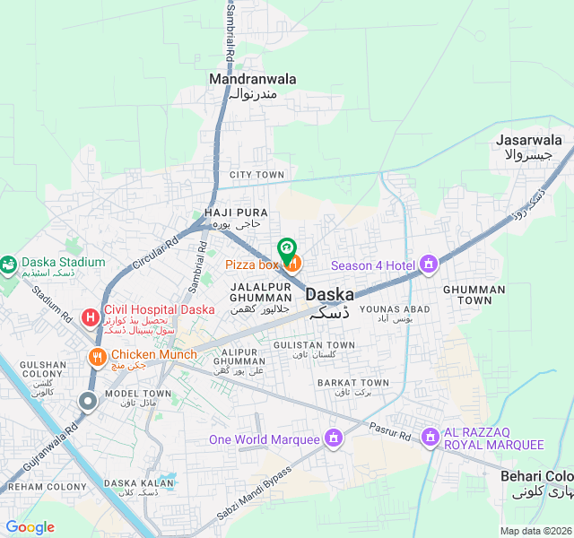 Corner Shop For Sale Jinnah Chowk Circular Road Daska