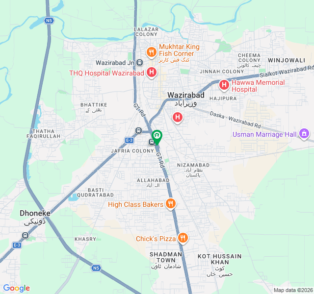 Commercial Plot At Best Location For Sale