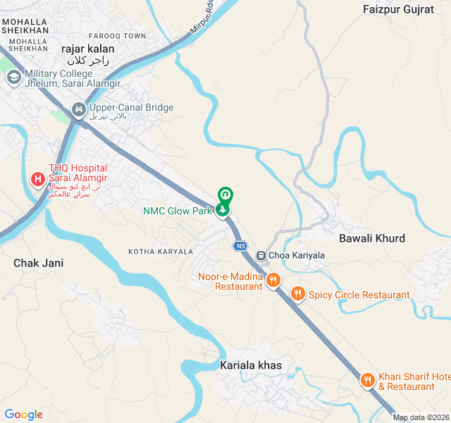 5 Marla plot for sale NMC Kharian