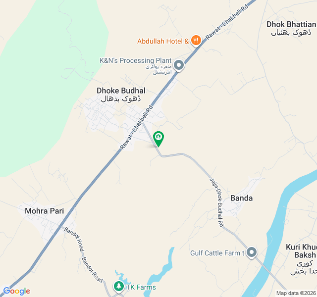 20 Kanals Farm House Near DHA Islamabad