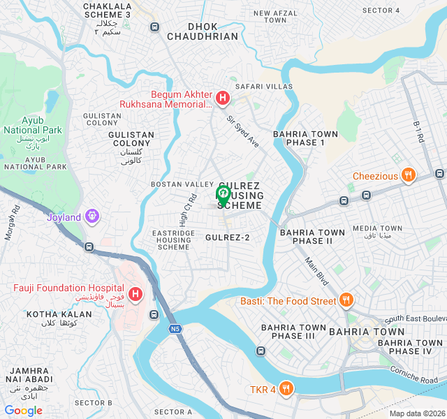 5 Marla commercial plot for sale