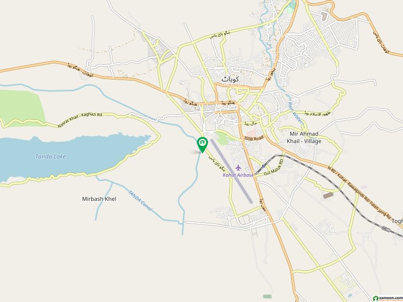 Agricultural Land Available For Sale Agricultural Land Available For Sale