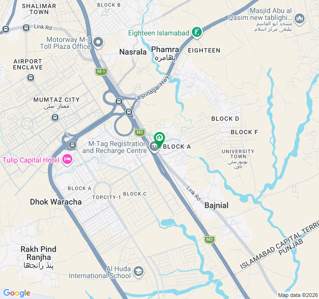 Plot For Sale