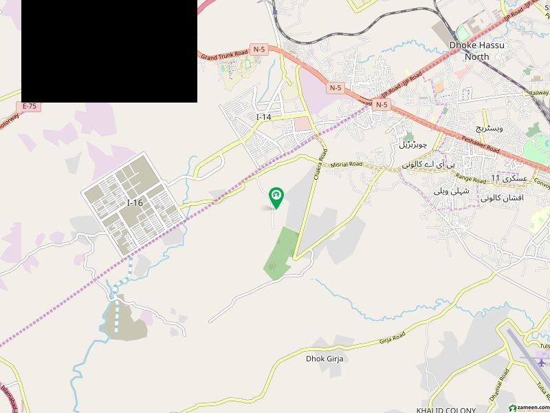 Mini Commercial Property