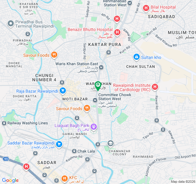 Office For Sale