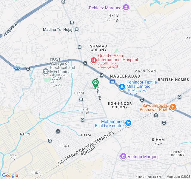 Single story 5 Marla house for sale