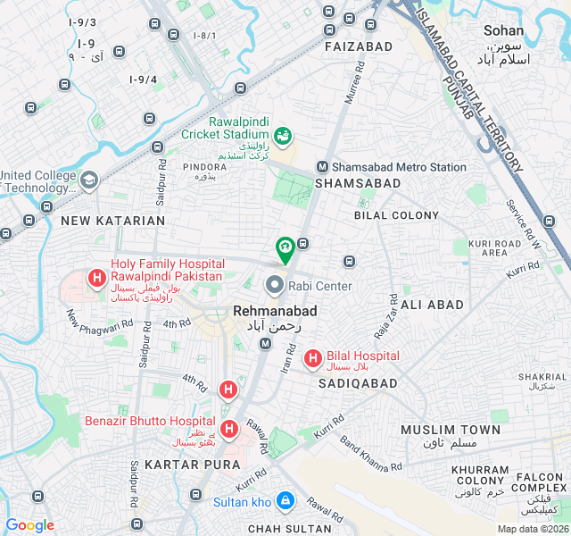 Shop For Rent At Royal Plaza 6th Road Satellite Town Rawalpindi
