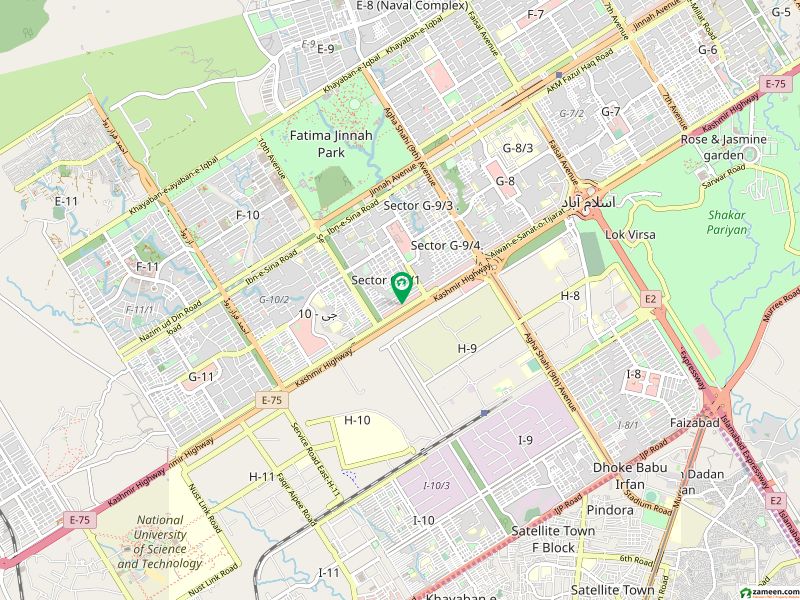 G 9 I& T Centre Commercial Plaza For Sale