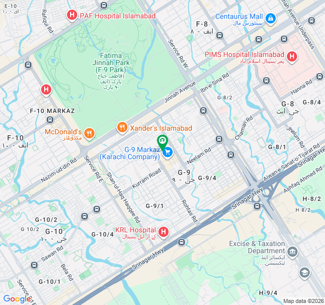 Commercial Plot for Sale