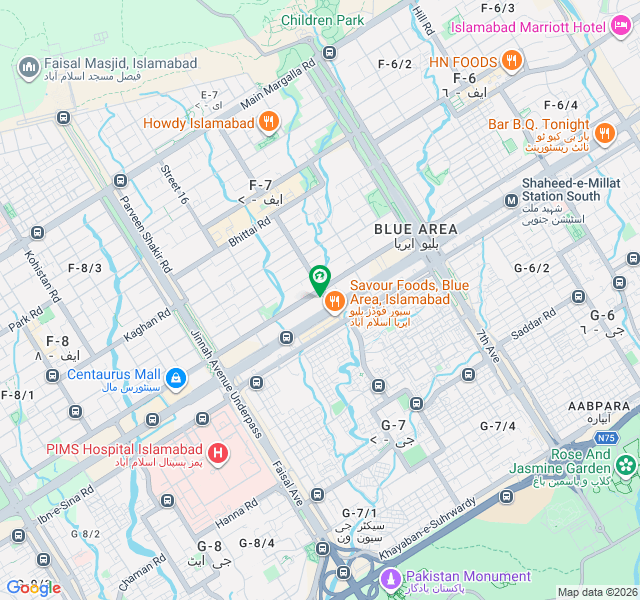 Commercial Space For Rent