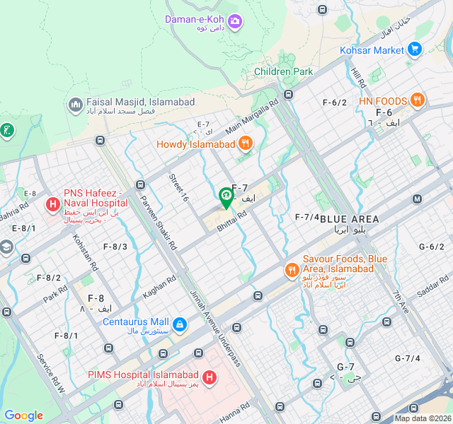 Commercial Plaza For Sale