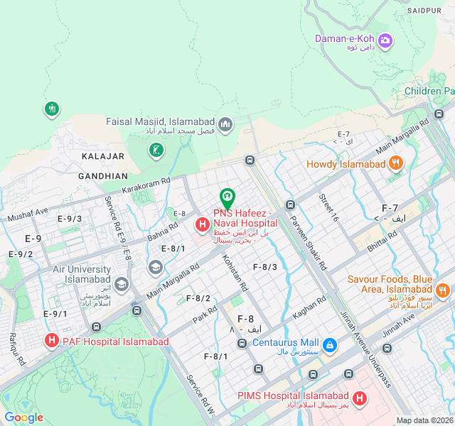 Residential Plot For Sale